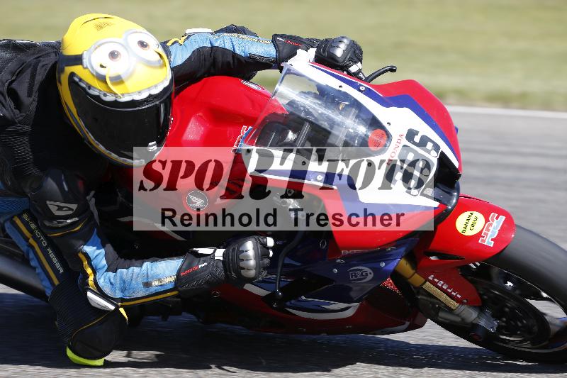 /16 16.05.2025 PROMAX ADR/Gruppe rot/386